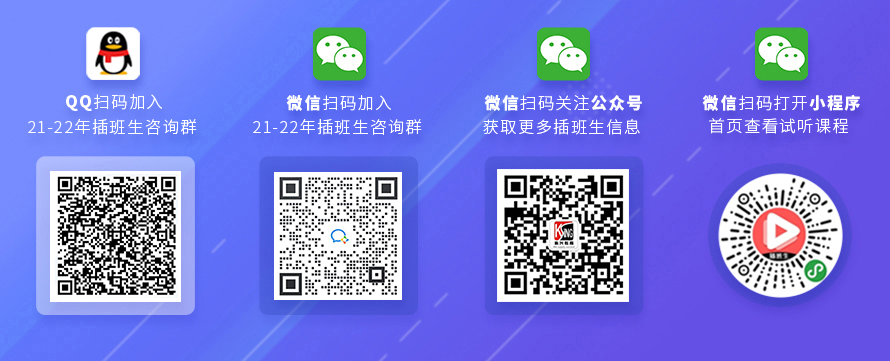 文章资讯底部广告图