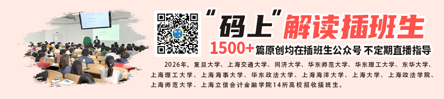 文章资讯广告图