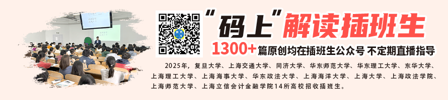 文章资讯广告图